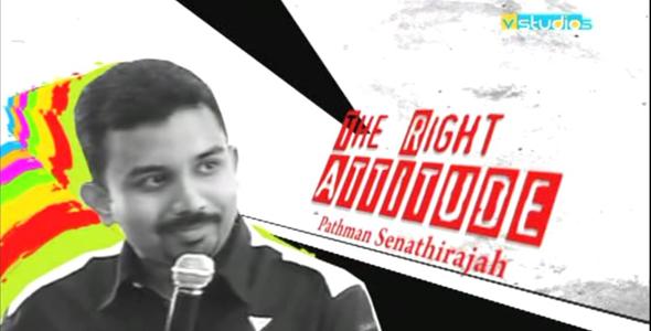 نگرش درست پاتمن